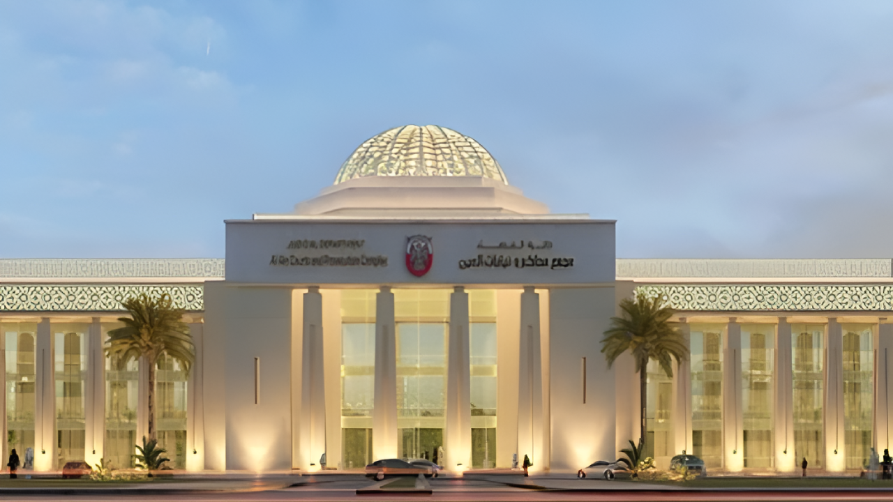 Proposed Al Ain Court & Prosecution Complex – Boundary Wall
